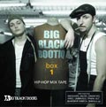 Big Black Bootiq. Hip Hop Mix Tape. Box 1 (CD)